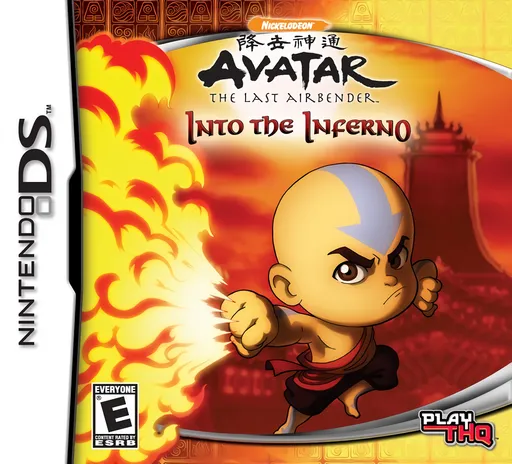 Avatar - The Last Airbender - Into the Inferno (USA)